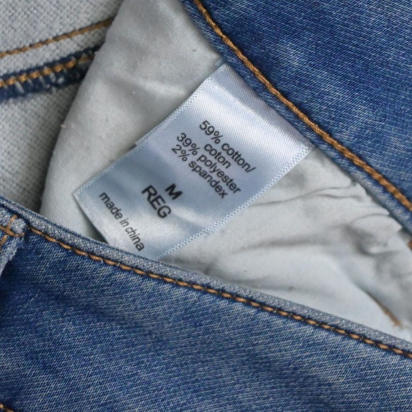 Maurices Medium High Rise Button Fly Light Wash Stretch‎ Denim Jeans - Picture 4 of 7